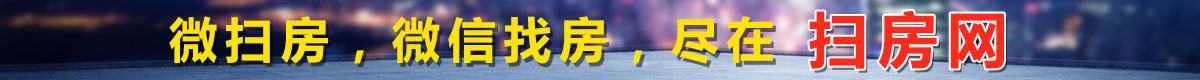 _江门