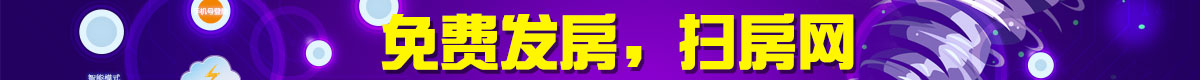 _南宁