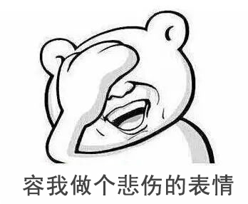 关于买房的7大错误观点，99%的人都中招了！尤其是第二条......