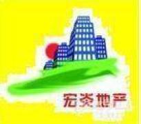 六堰河道滨河小区 宽敞3居室 居家办公2用(交通便利，环境优美)
