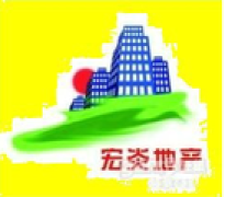 51茅箭医院 舒适两居 暖气家具家电 800 就租(采光好，交通方便)