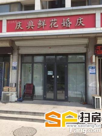 长安胜北紫晶苑底商自由港批发 住宅底商25平米
