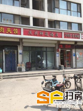 长安胜北紫晶苑底商成熟社区人 住宅底商25平米