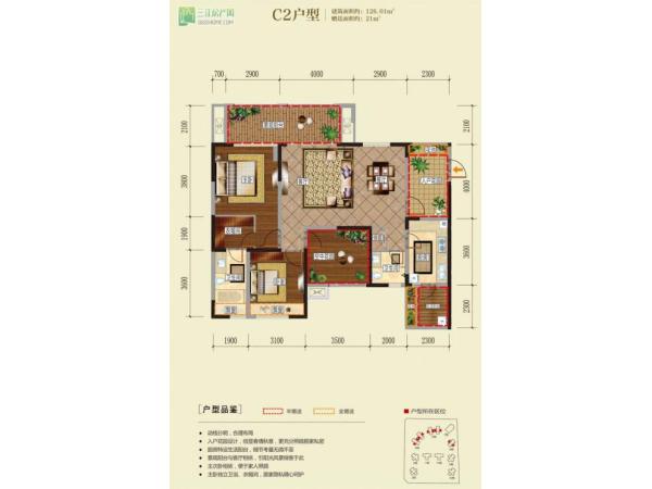 98 0.0万元 南北 122.0m 毛坯 龙湾一号 翠屏区,环境优雅