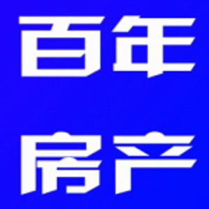 經紀人王雪珍