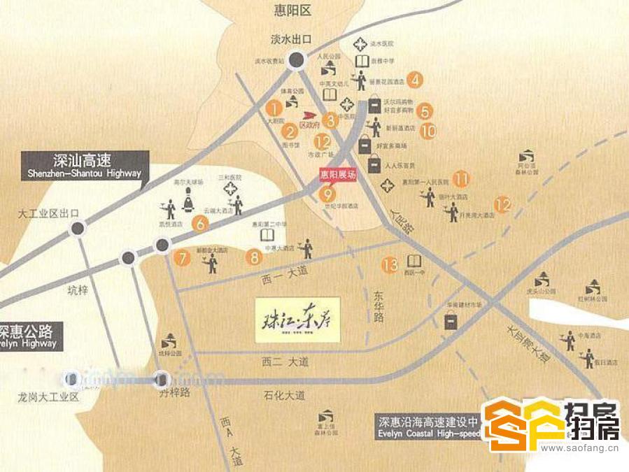 惠州新房 大亚湾新房 珠江东岸新房  交通图